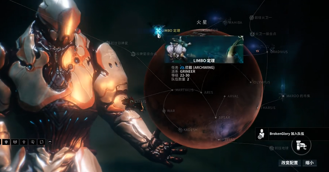 星际战甲灵薄狱怎么得