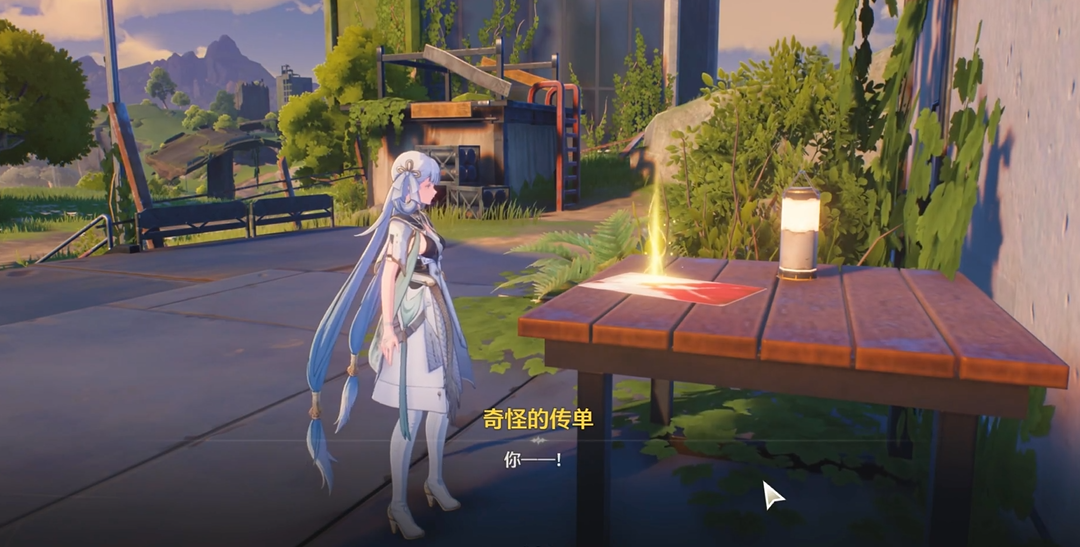 鸣潮简陋镣环怎么获得