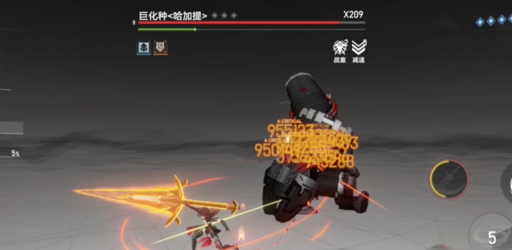 深空之眼输出神格点哪个