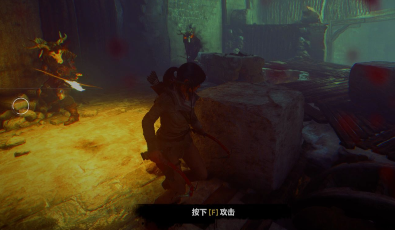 古墓丽影邪恶溪谷怎么打败女巫