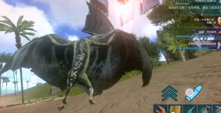方舟生存进化古神翼龙刷新点在哪里