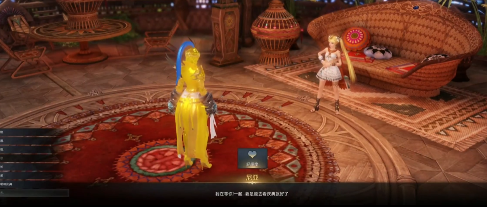 失落的方舟好感度怎么刷