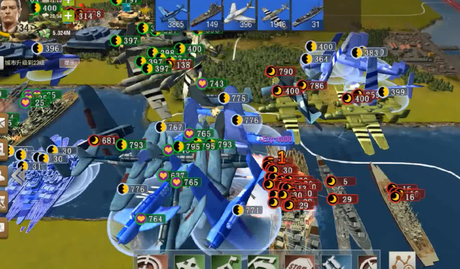 二战风云2运输船怎么装盟友部队