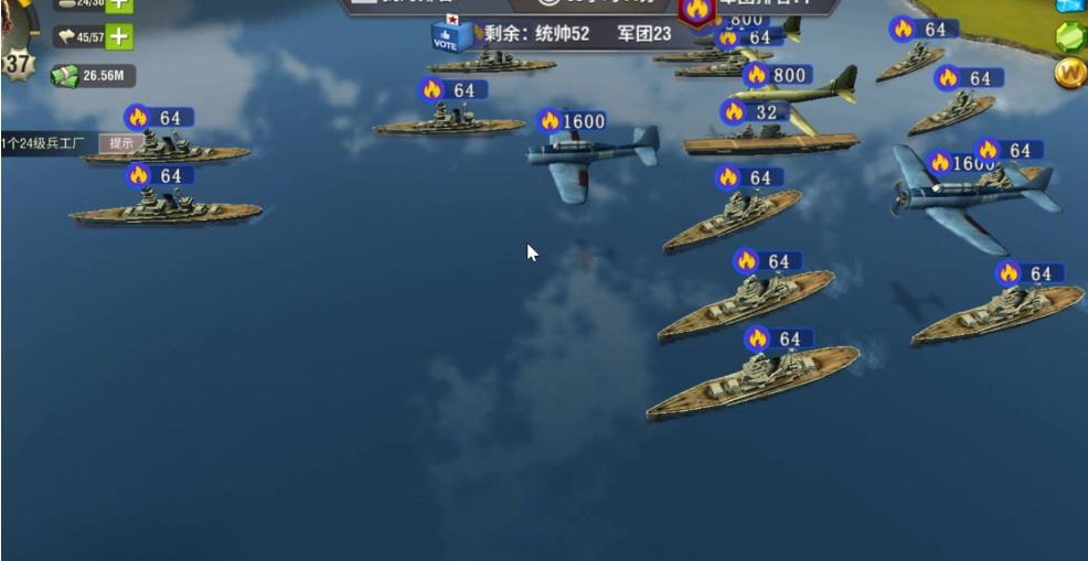 二战风云2运输船怎么装盟友部队