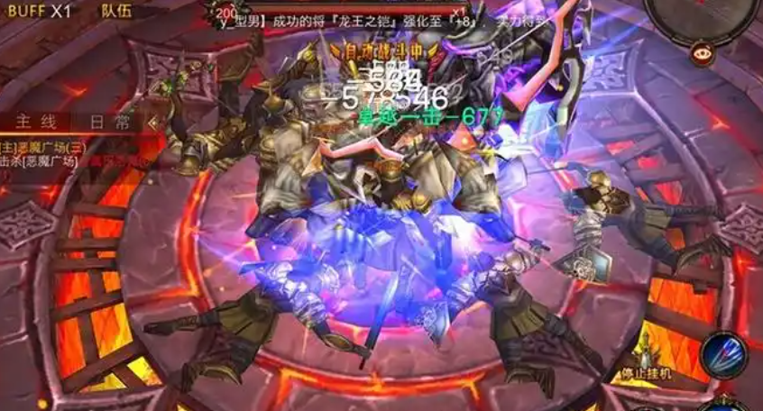 全民奇迹宝石用什么