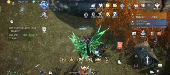 全民奇迹2雾港地标在哪个位置