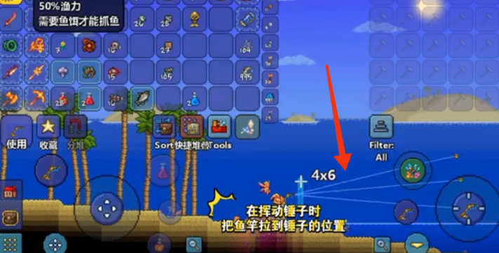 泰拉瑞亚鱼竿钓力有什么差距