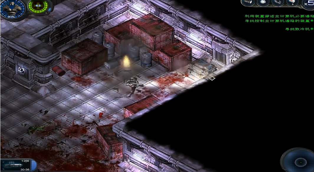 孤胆枪手任务5隐藏点在哪