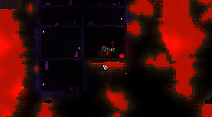 泰拉瑞亚去地狱应该干什么