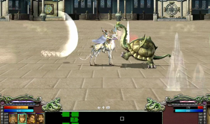 三国群英传7赵云用什么兵种