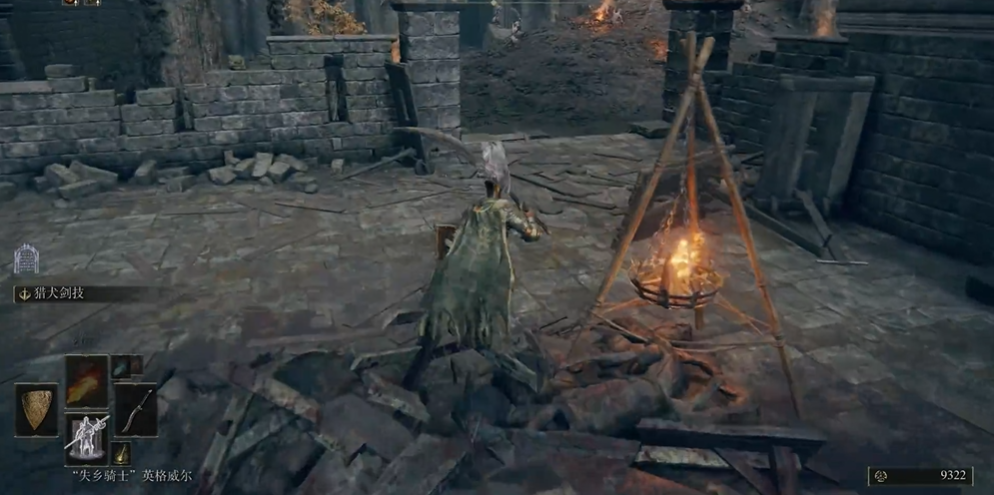 艾尔登法环摩恩城怎么走