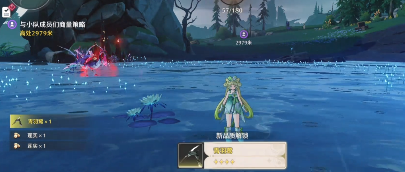 鸣潮棋局怎么过去