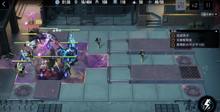 无期迷途狂厄特训需要坚韧吗