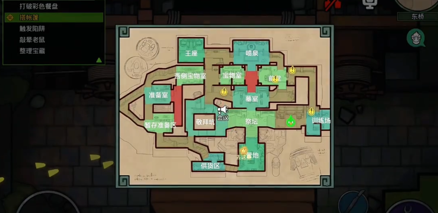 鹅鸭杀手游哪个图有鹈鹕