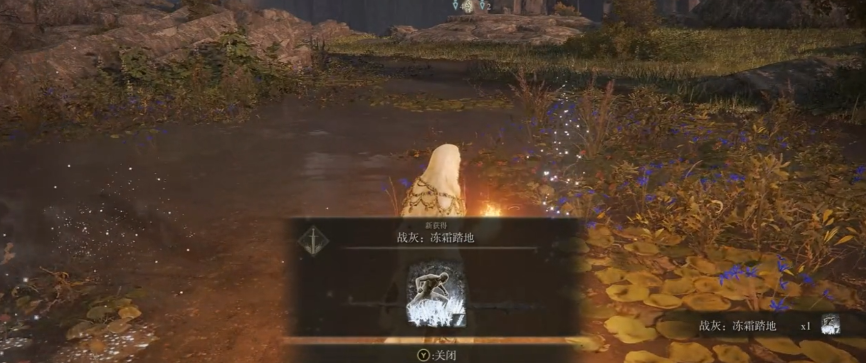 艾尔登法环最强技能有什么