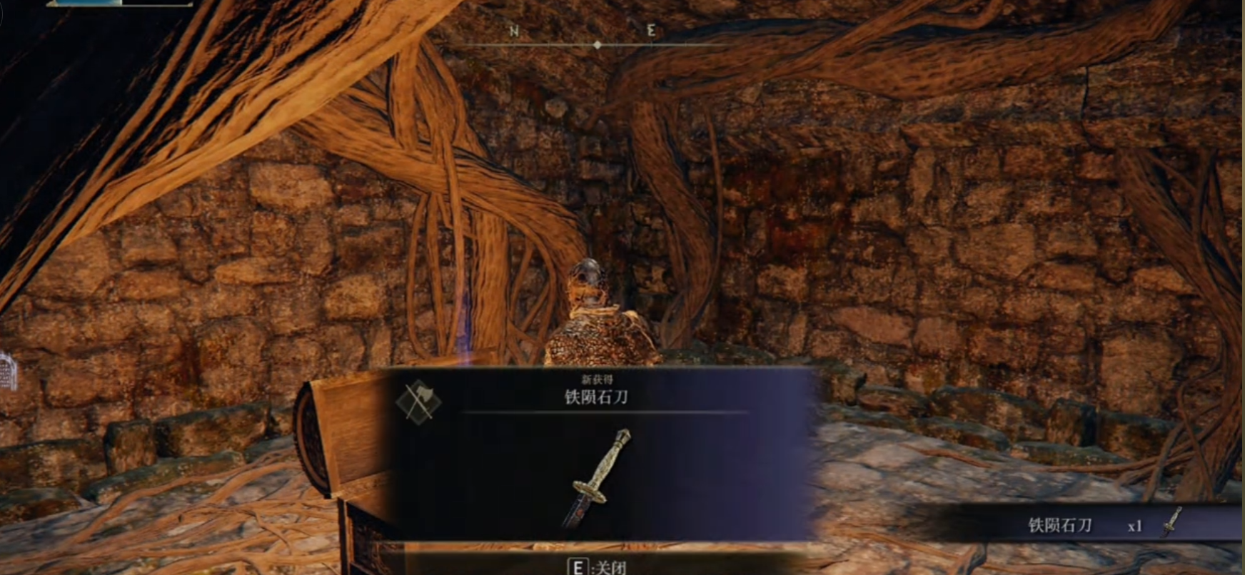 艾尔登法环铁陨石刀怎么样