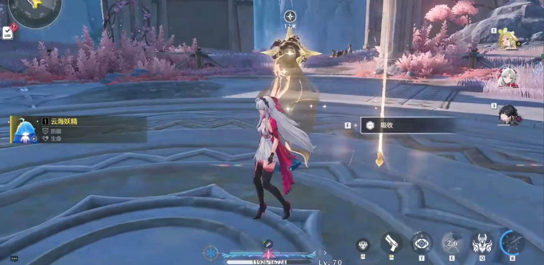 鸣潮云海妖精在哪