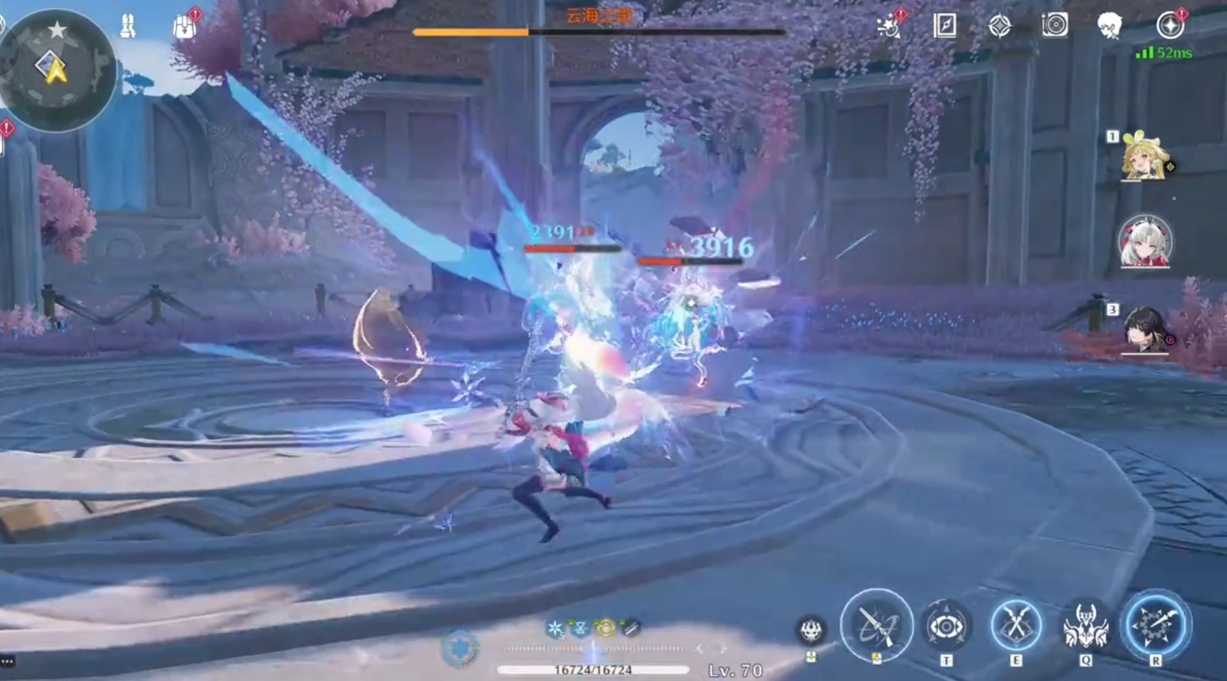 鸣潮云海妖精在哪