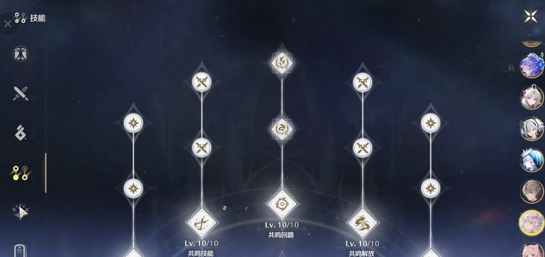 鸣潮今汐还能打吗