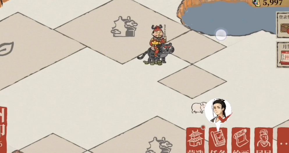 江南百景图什么生产瓷器