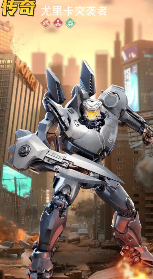 口袋奇兵尤里卡和哪个英雄搭配