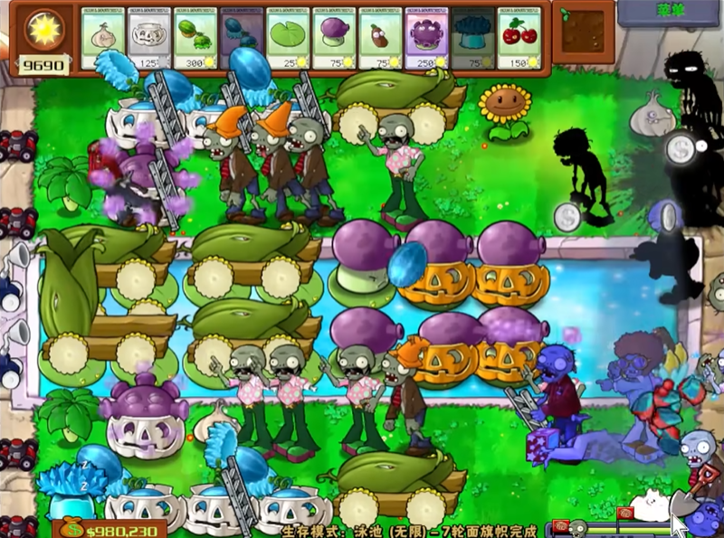 植物大战僵尸完美阵型梯子怎么搭