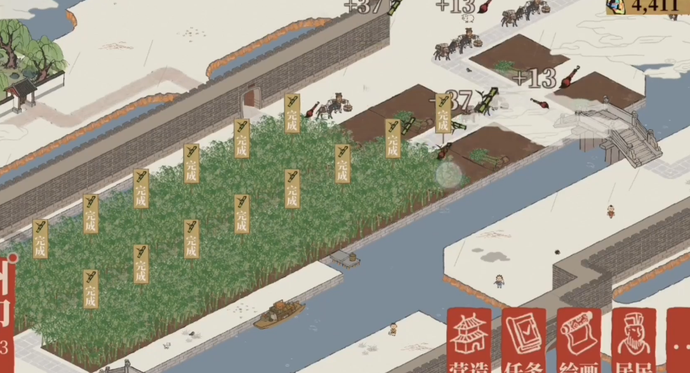 江南百景图芈月住在哪里