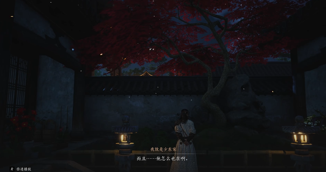 燕云十六声金色护甲怎么获得