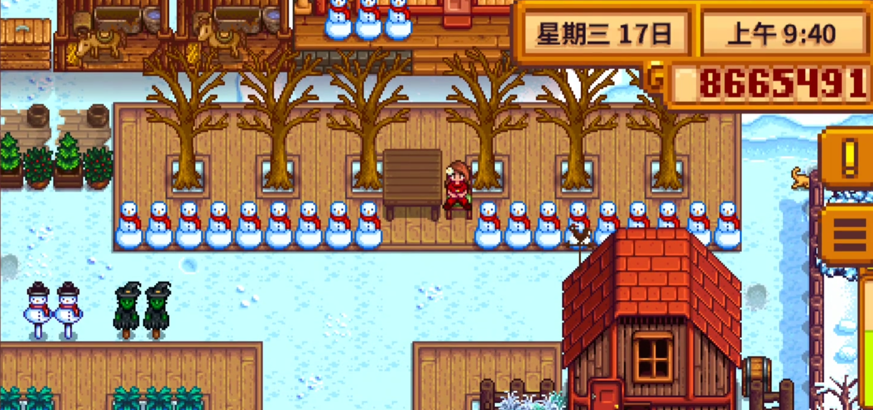 星露谷物语做什么雪人