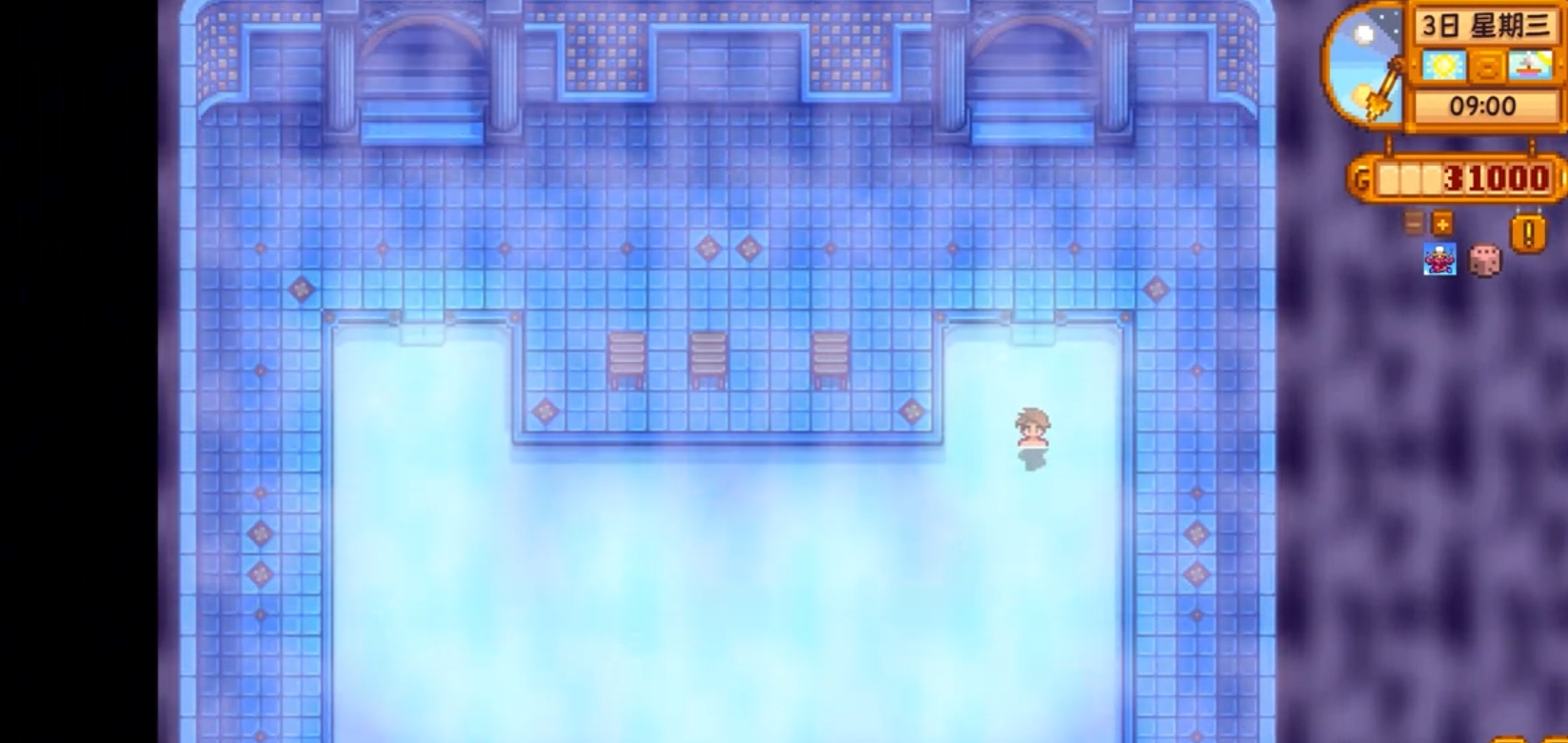 星露谷物语铁路怎么开通