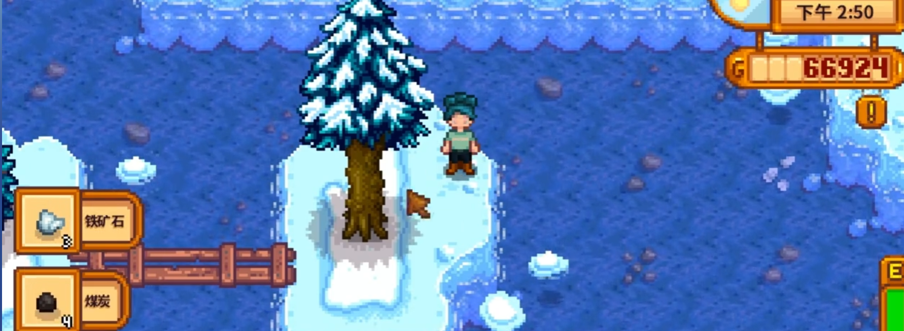 星露谷物语铜锅怎么用