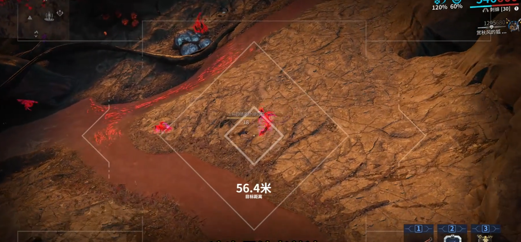 星际战甲火卫二宠物怎么抓