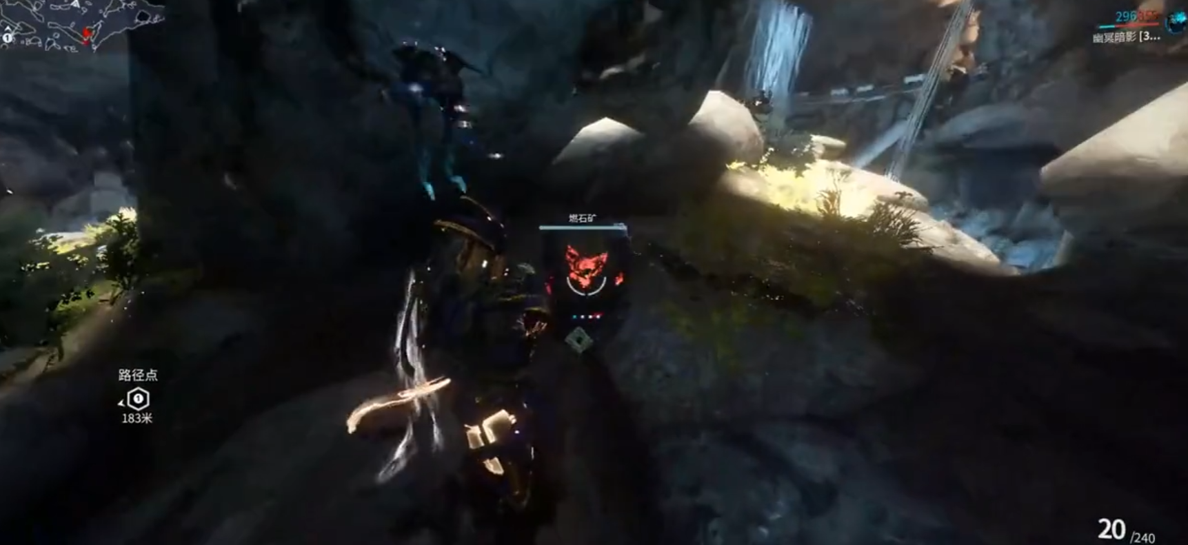 星际战甲新手燃石怎么速刷