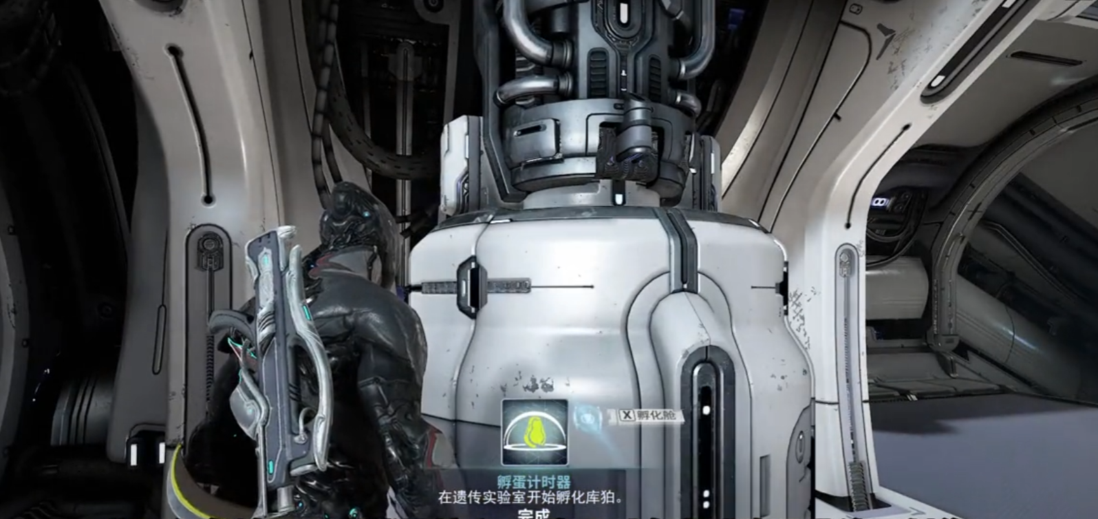 星际战甲野生库狛蛋在哪