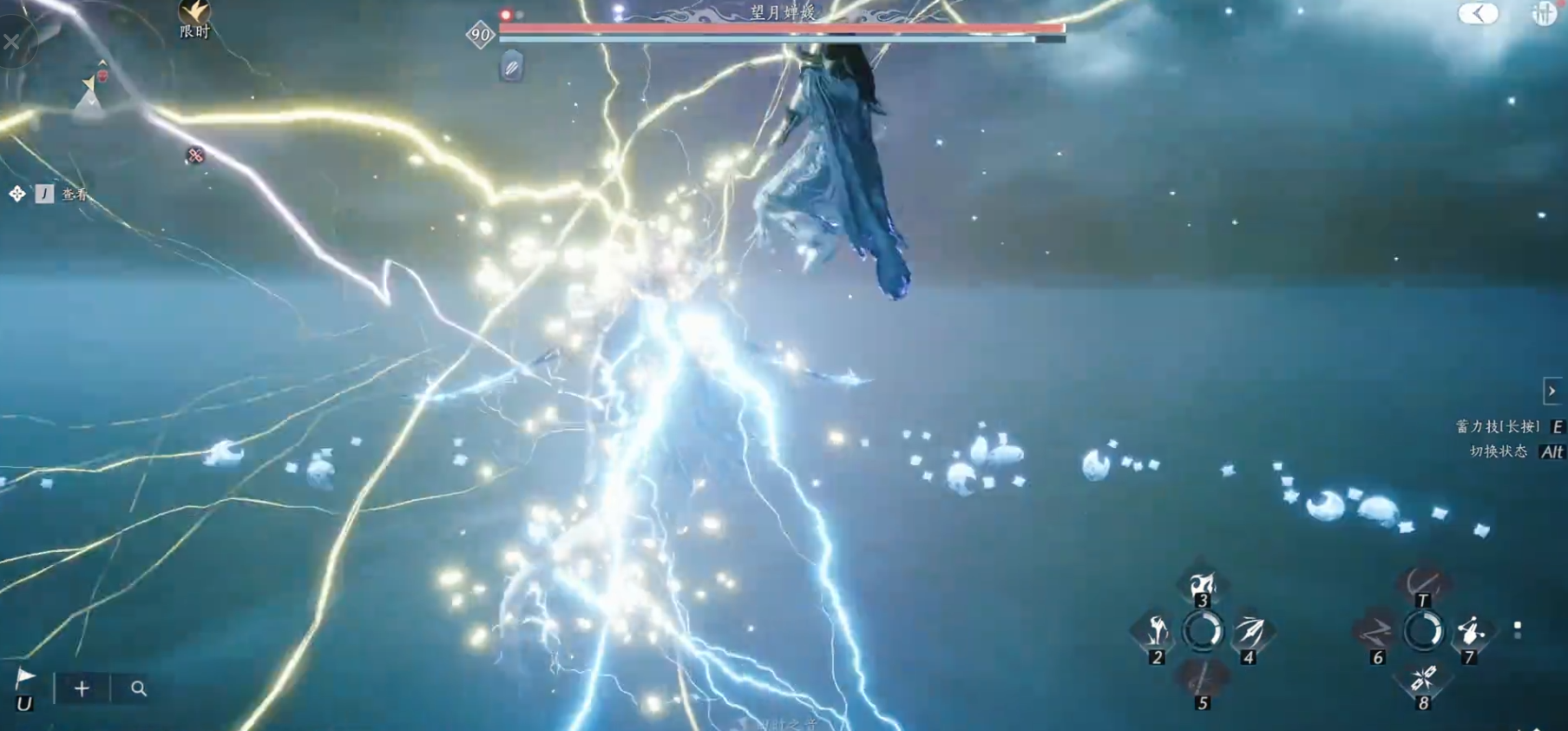 燕云十六声雷剑怎么触发