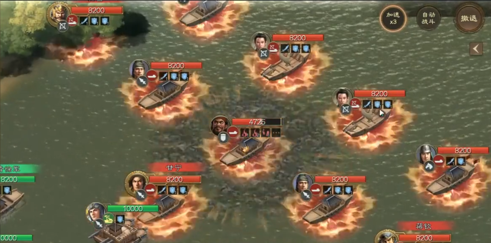 三国志战棋版斗舰如何建造