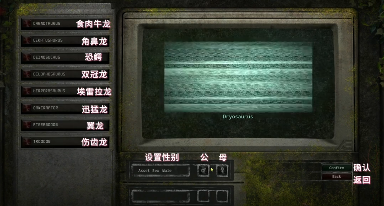 恐龙岛怎么样才能玩稀有的龙