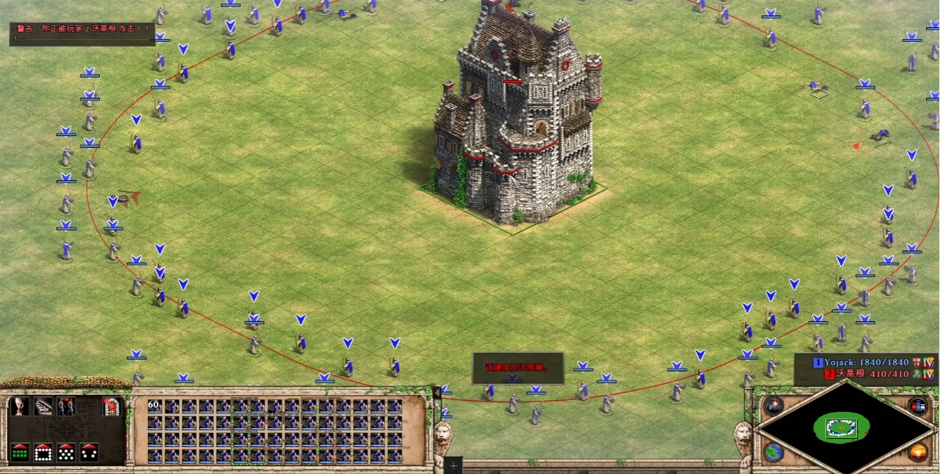 帝国时代2僧侣招降建筑怎么解锁