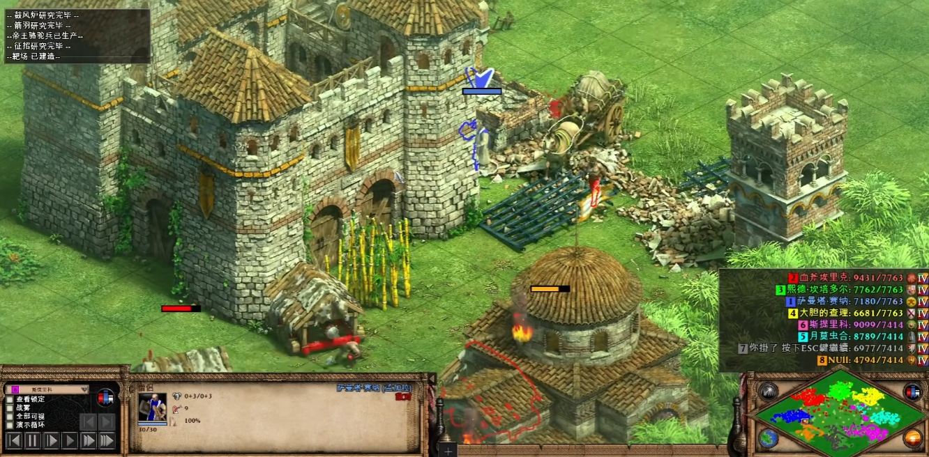 帝国时代2僧侣招降建筑怎么解锁