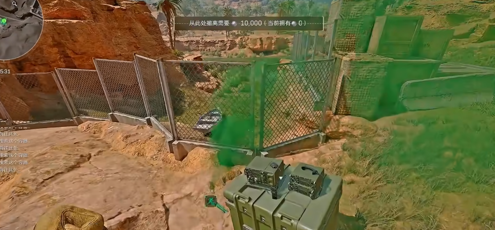 三角洲行动跑手怎么跑