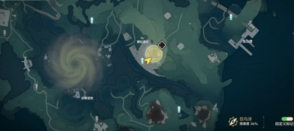 鸣潮高空坠落扣血吗