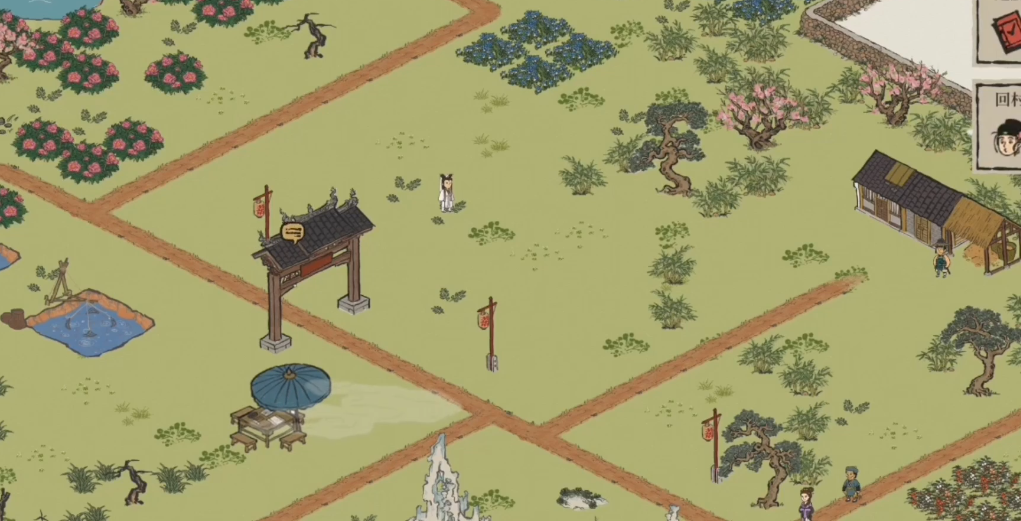 江南百景图宝箱在哪找