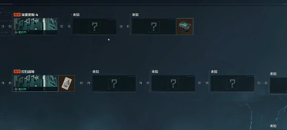 三角洲行动各种保险怎么拿