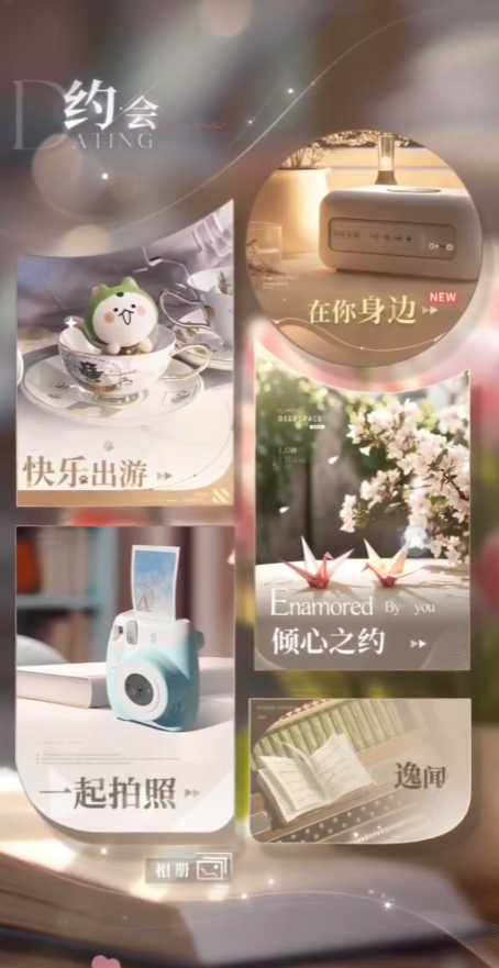 恋与深空猎人锦标赛龙怎么打