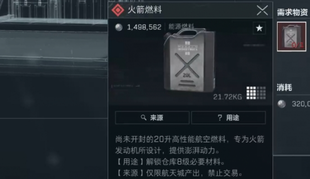 三角洲行动akm用什么瞄具好