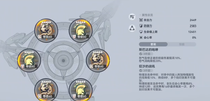 深空之眼必须使用玄鸟吗 深空之眼必须使用玄鸟吗