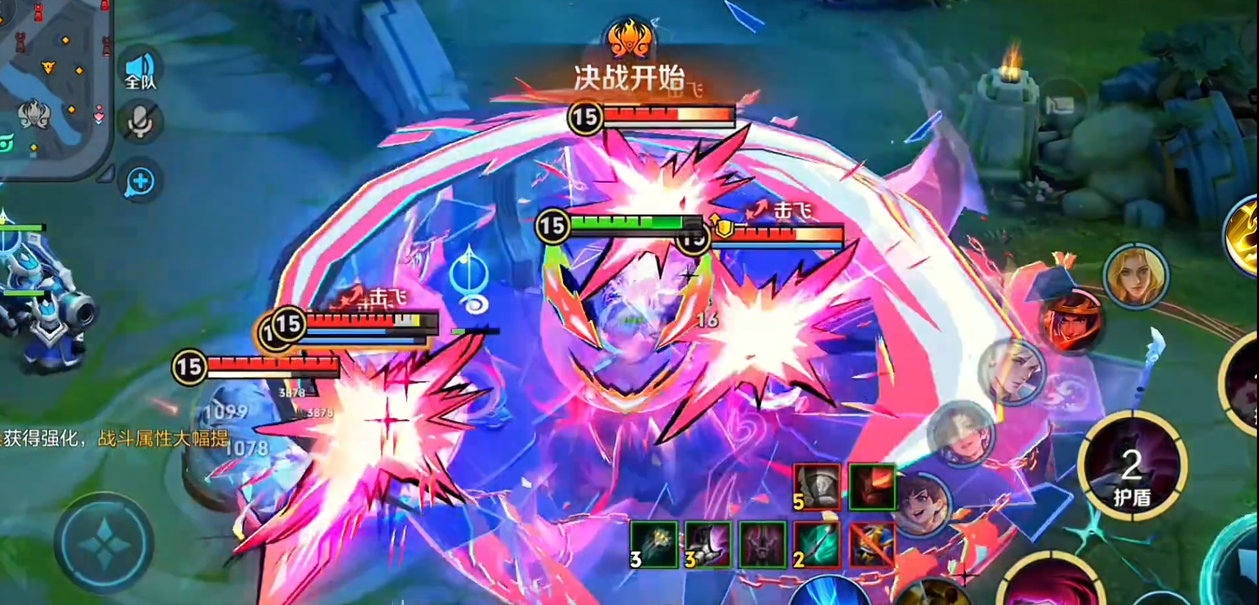 王者荣耀红叉吕布怎么出装顺序