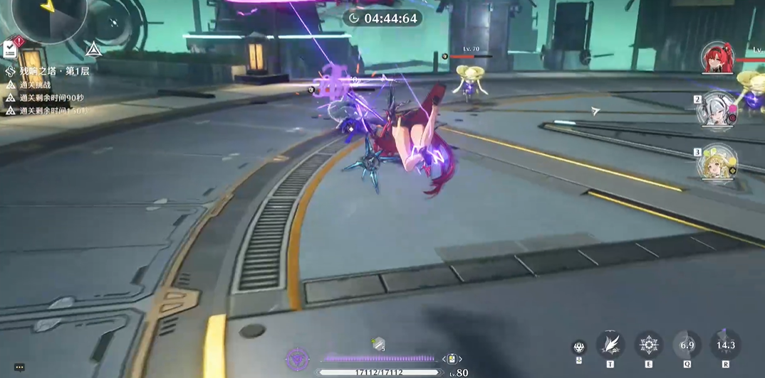 鸣潮共鸣释放怎么打