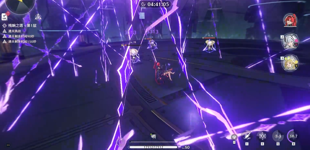 鸣潮共鸣释放怎么打