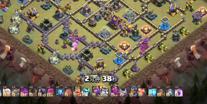 部落冲突怎么给人捐赠